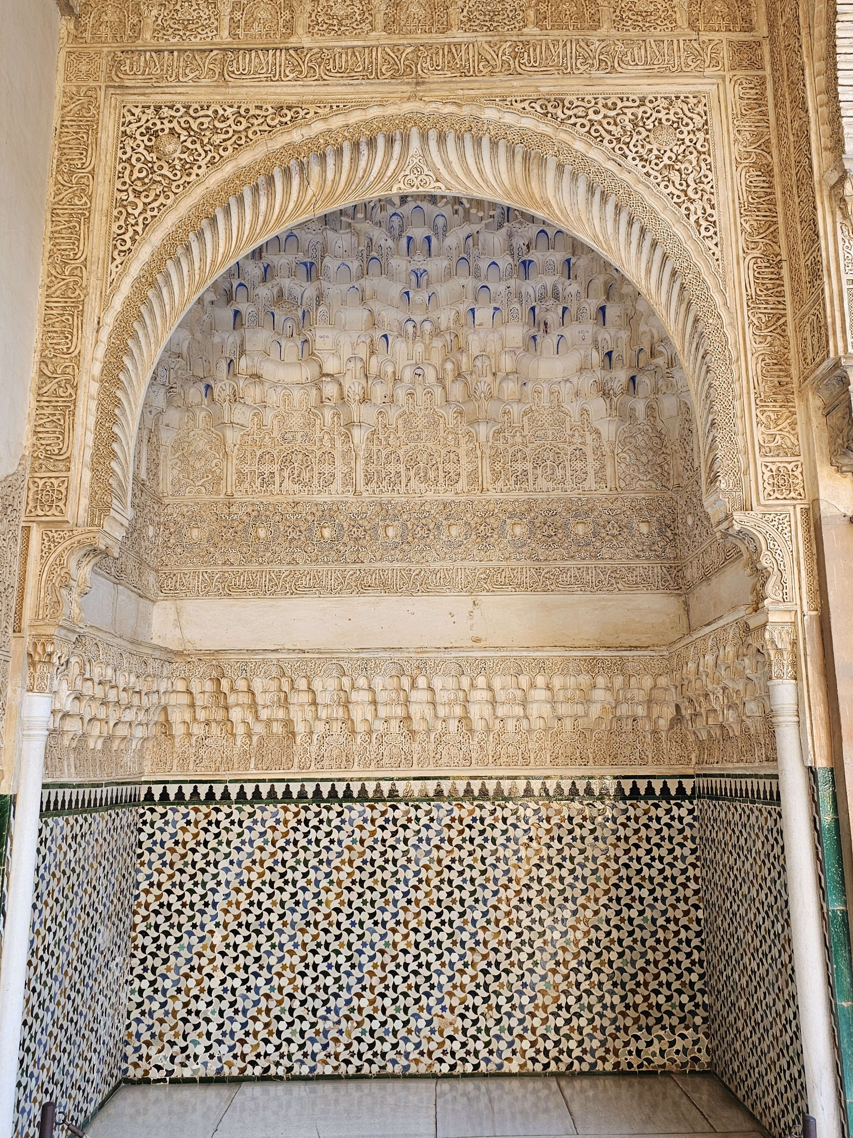 Alhambra